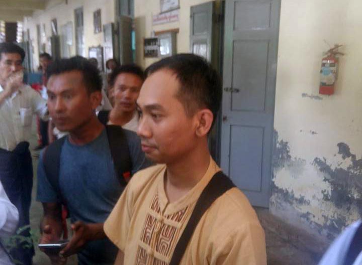 Myanmar Now အယ္ဒီတာခ်ဳပ္  ဦးေဆြ၀င္း အာမခံရရွိ