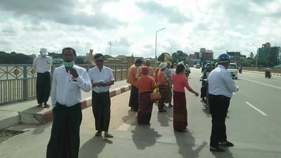 မိတၳီလာၿမိဳ႕နယ္တြင္ A(H1N1) ေရာဂါကာကြယ္ေရး Mask မ်ား ေ၀ငွ