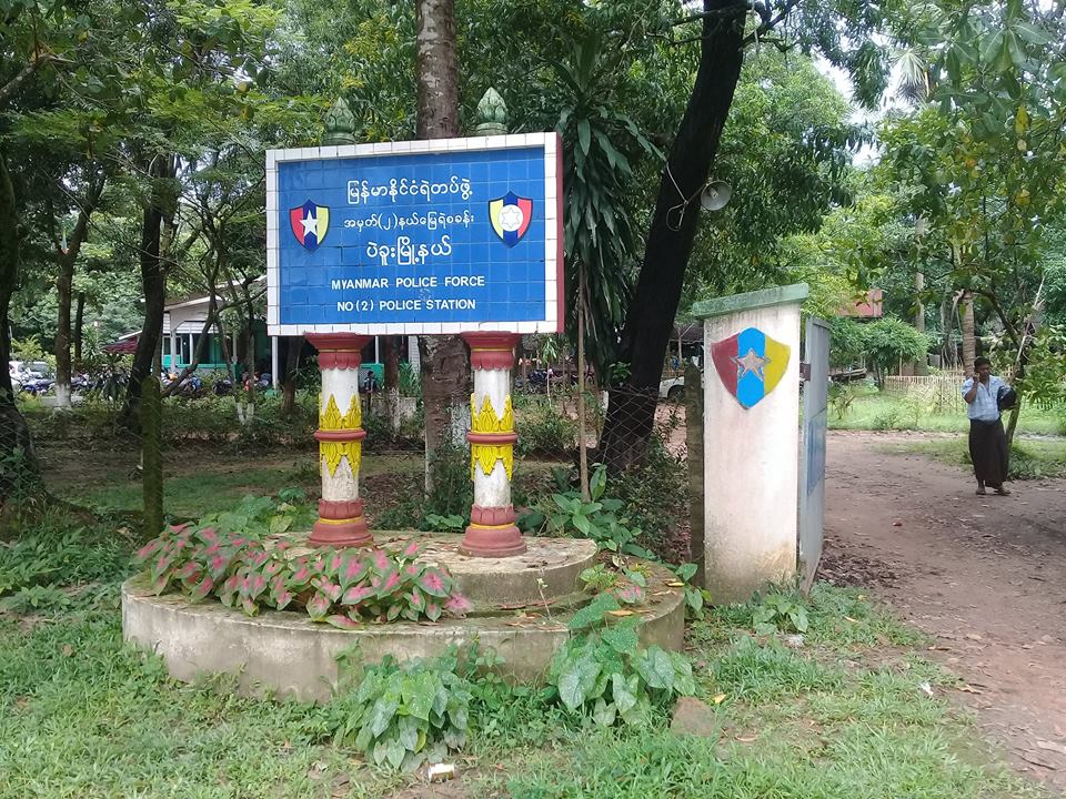 ပဲခူးၿမိဳ႕၌ တရား႐ုံးမွ ခ်ဳပ္ရမန္ယူ ျပန္လာသည့္တရားခံ လုယူခံရ