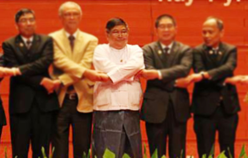 လၽွပ္စစ္ႏွင့္စြမ္းအင္ဝန္ႀကီးကုိ ရာထူးမွ ႏုတ္ထြက္ခြင့္ျပဳဟု သမၼတ႐ုံး ထုတ္ျပန္