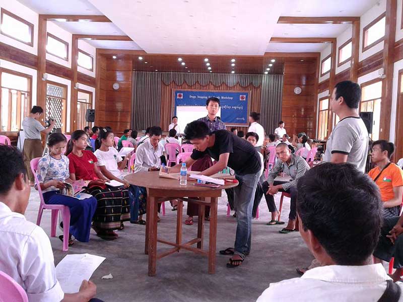 လူငယ္မ်ားမူးယစ္ေဆး သုံးစြဲမႈပေပ်ာက္ေရး အလုပ္႐ုံေဆြးေႏြးပြဲ ဗန္းေမာက္တြင္ ျပဳလုပ္
