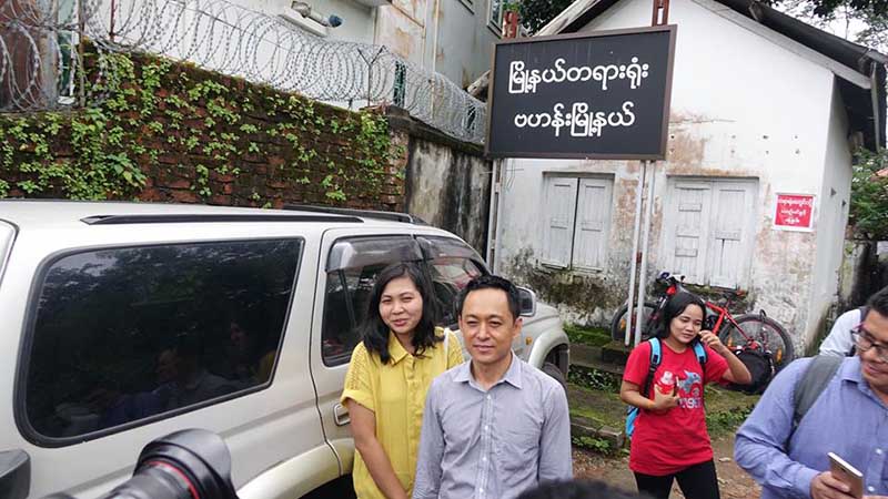 The Voice သတင္းစာအယ္ဒီတာခ်ဳပ္ ကိုေက်ာ္မင္းေဆြ အာမခံရရွိ