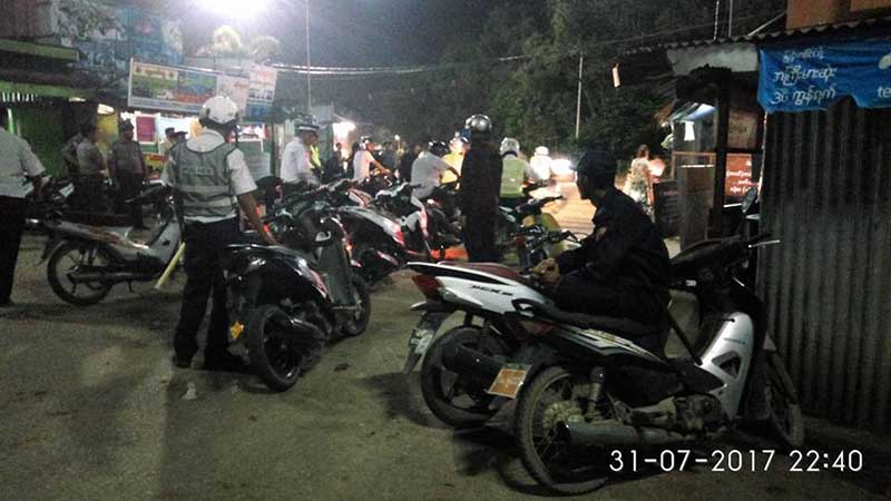 ၿမိတ္ၿမိဳ႕နယ္ ဒုစ႐ိုက္မႈေလ်ာ့က်ေရး အရွိန္အဟုန္ျမႇင့္ ေဆာင္ရြက္