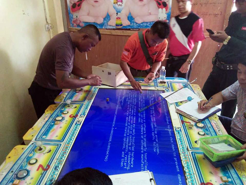 တာခ်ီလိတ္တြင္ ေလာင္းကစားဂိမ္းမ်ားႏွင့္ ဒိုင္တဦးကို ဖမ္းဆီး