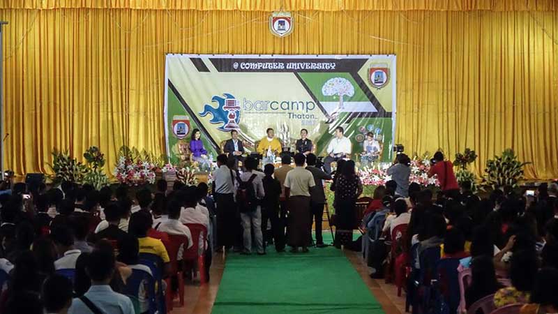 သထံုုၿမိဳ႕တြင္ Barcamp Thaton ႏွစ္ရက္တာ က်င္းပ