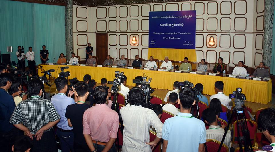 ေမာင္ေတာေဒသတြင္ လူမ်ဳိးတံုးသတ္ျဖတ္မႈလံုး၀မရွိဟု ေကာ္မရွင္ရွင္းလင္း