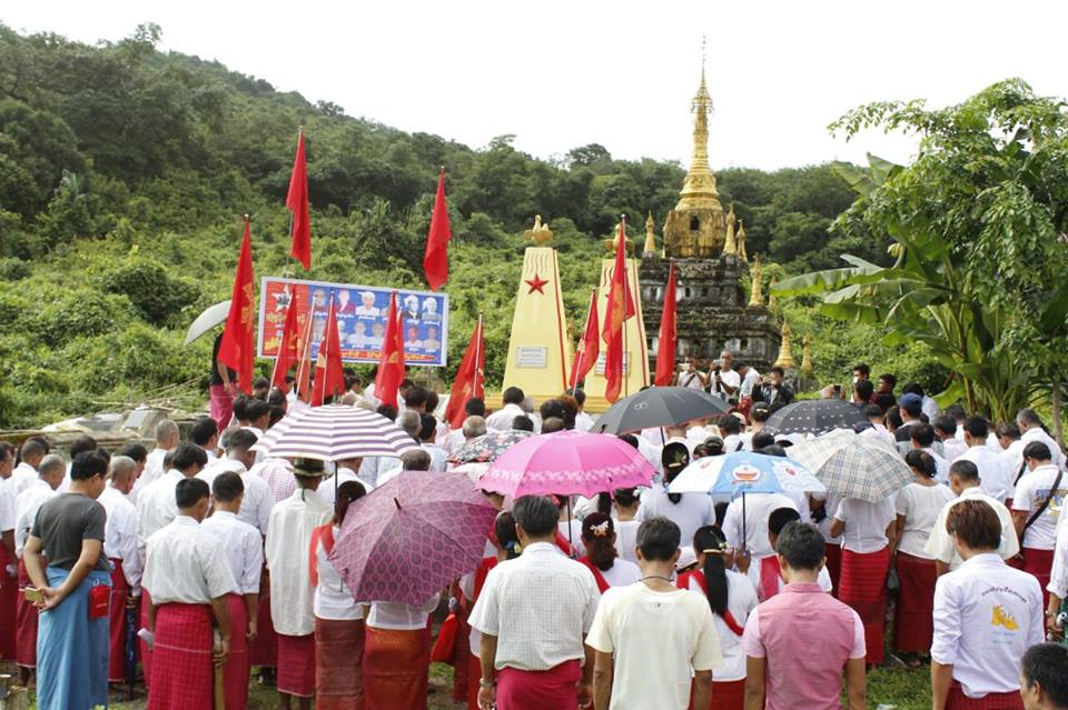 မြန္ေတာ္လွန္ေရးေန႔အခမ္းအနားတြင္ စစ္ေရးမျပရန္တားျမစ္