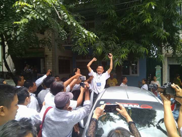 Myanmar Now အယ္ဒီတာခ်ဳပ္အမႈ တရားလို ဖမ္းဆီးခံရ