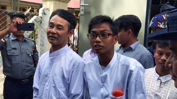 ဖမ္းဆီးခံသတင္းေထာက္မ်ား လြတ္ေျမာက္ေရး အာမခံ ထပ္မံေလွ်ာက္ထားမည္