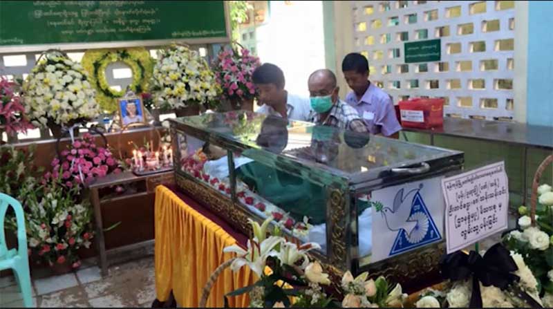ကုသခ်ိန္ေက်ာ္လြန္၍ ကေလးငယ္ ေသဆုံးဟု မိသားစုေျပာ၊ ေဆး႐ုံအုပ္ ျငင္းဆုိ