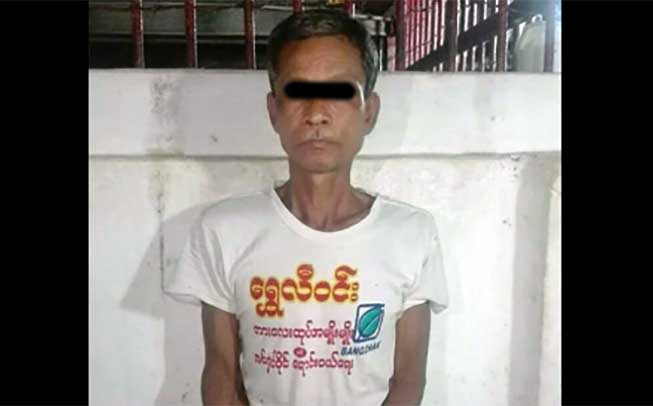 ေညာင္ေလးပင္တြင္ ၂ တန္းေက်ာင္းသူအား အဓမၼျပဳက်င့္ရန္ ႀကံစည္သူကို ဖမ္းဆီး