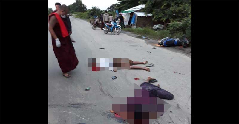 အုတ္တြင္းၿမိဳ႕အနီး ယာဥ္တိုက္မႈျဖစ္၊ အမ်ိဳးသား ၂ ဦး ေသဆံုး