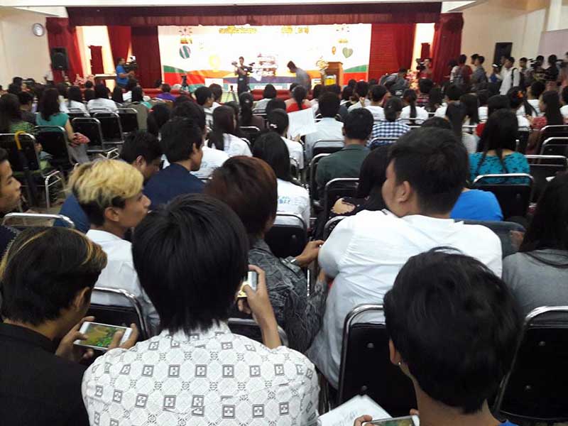 လူငယ္ၿငိမ္းခ်မ္းေရးပြဲေတာ္ က်င္းပ