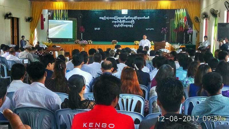 အနိမ့္ဆံုးအခေၾကးေငြ သတ္မွတ္ႏိုင္ေရး ၿမိတ္ၿမိဳ႕တြင္  သံုးပြင့္ဆိုင္ေဆြးေႏြး