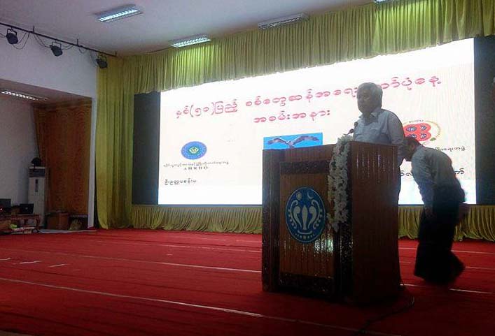 ၾသဂုတ္ ၁၃ ရက္ေန႔ကို ရခိုင္ျပည္နယ္လူ႔အခြင့္အေရးေန႔ သတ္မွတ္ေပးရန္ေတာင္းဆို