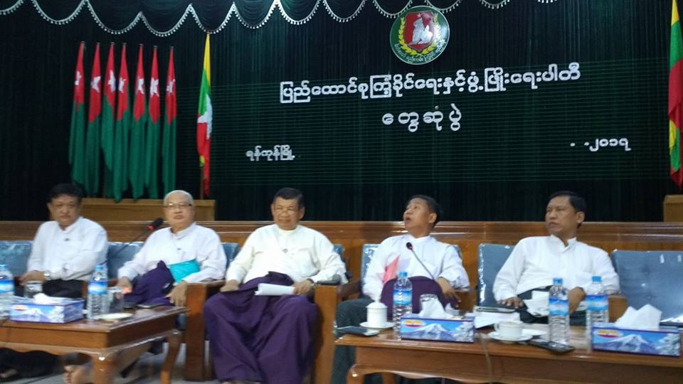 ျမန္မာျပည္တြင္ ႐ုိဟင္ဂ်ာတိုင္းရင္းသားမရွိေၾကာင္း ကမၻာသိေၾကညာရန္ ပါတီ ၂၀ ေတာင္းဆို