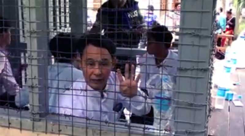 ကုိေအးႏုိင္ျပန္ေျပာျပတဲ့ မတရားအသင္း ပုဒ္မ ၁၇ (၁)အမႈျဖစ္စဥ္ (႐ုပ္သံ)