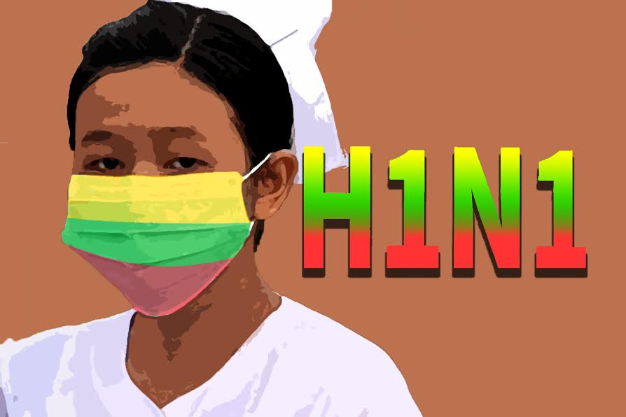 အသက္႐ႉလမ္းေၾကာင္းပိုးဝင္ေရာဂါေၾကာင့္ ေဆး႐ံုတက္ရသူ ၇၀၀ ေက်ာ္ရွိၿပီ