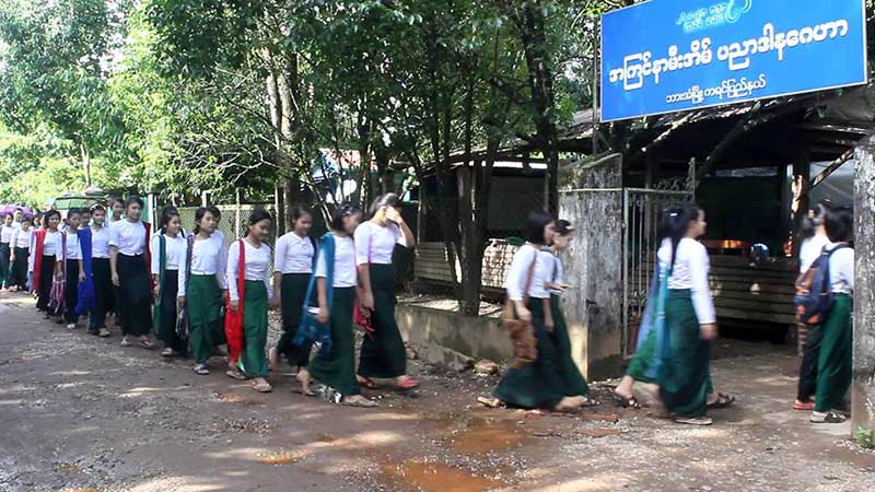 ဘားအံၿမိဳ႕ အၾကင္နာမီးအိမ္ ပညာဒါနေဂဟာ အေဆာင္အခက္အခဲ ႀကံဳေတြ႔ေန