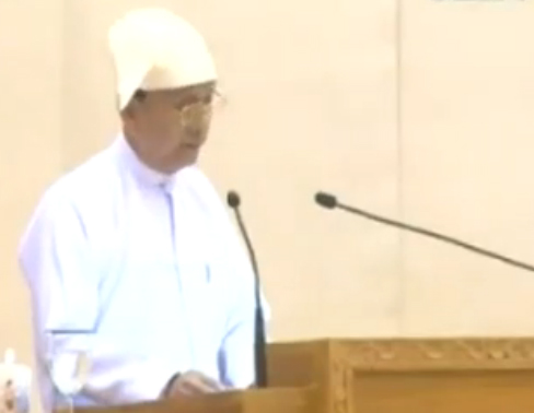 သမၼတ ဖိတ္ေခၚမႈေၾကာင့္  ျပန္လာတဲ့ နိုင္ငံေရးသမား တဦး စစ္ေဆးခံေနရ