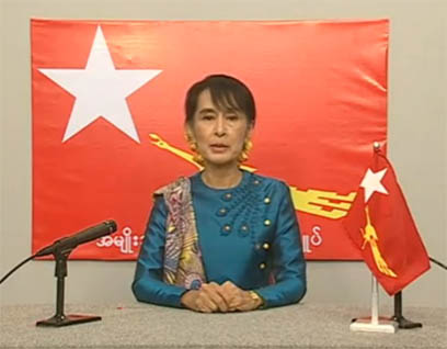 အေျခခံဥပေဒျပင္ဆင္ေရး စစ္တပ္ပါ၀င္ဖို့လိုဟု ေဒၚေအာင္ဆန္းစုၾကည္ ေျပာၾကား