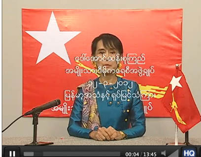 မဲဆြယ္မိန့္ခြန္း အင္တာနက္ေပၚ ျပန့္ေနမႈ အန္အယ္လ္ဒီ ျငင္းဆို