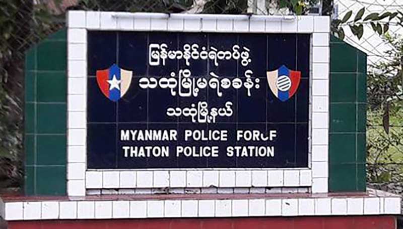 အမျဖစ္သူကို ကြာရွင္းသည့္ကိစၥ မေက်နပ္သျဖင့္ ေယာက္ဖအား ဓားျဖင့္ထိုး
