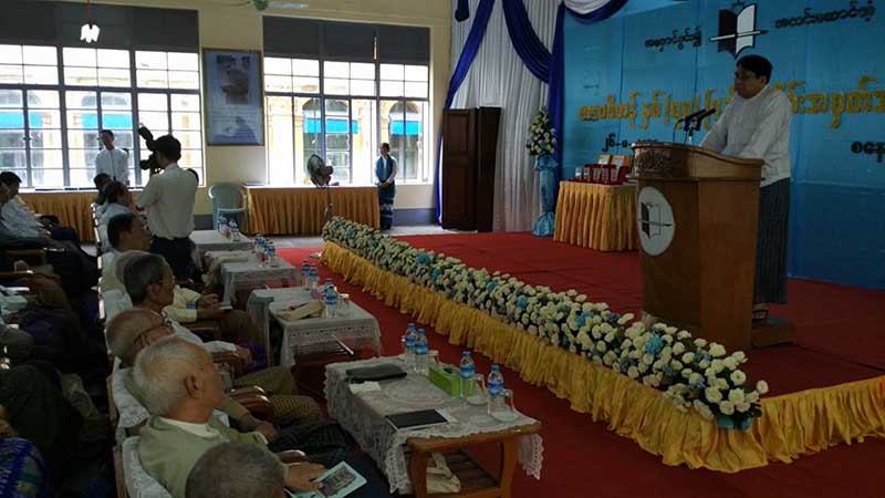 စာေပဗိမာန္ ႏွစ္ ၇၀ ျပည့္ အခမ္းအနား က်င္းပ