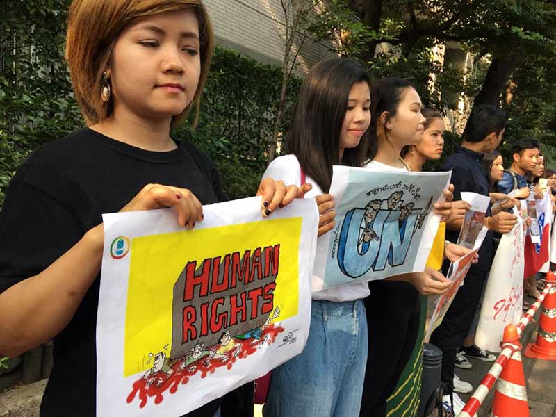 ရခုိင္ျပည္သူမ်ားကုိ အကာအကြယ္ေပးရန္ ဂ်ပန္ေရာက္ ရခိုင္တိုင္းရင္းသားမ်ား ေတာင္းဆို