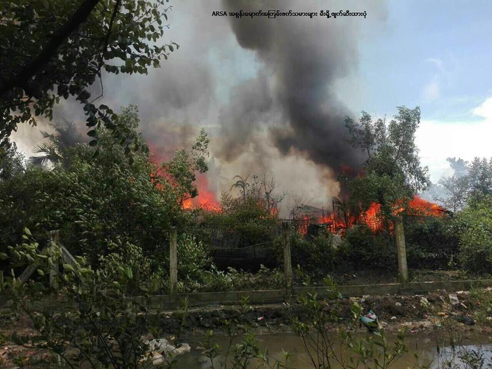 အၾကမ္းဖက္တိုက္ခုိက္ခံရသျဖင့္ ၿမိဳတုိင္းရင္းသား ၇ ဦး ေသဆံုး၊ ၅ ဦး ဒဏ္ရာရရွိ