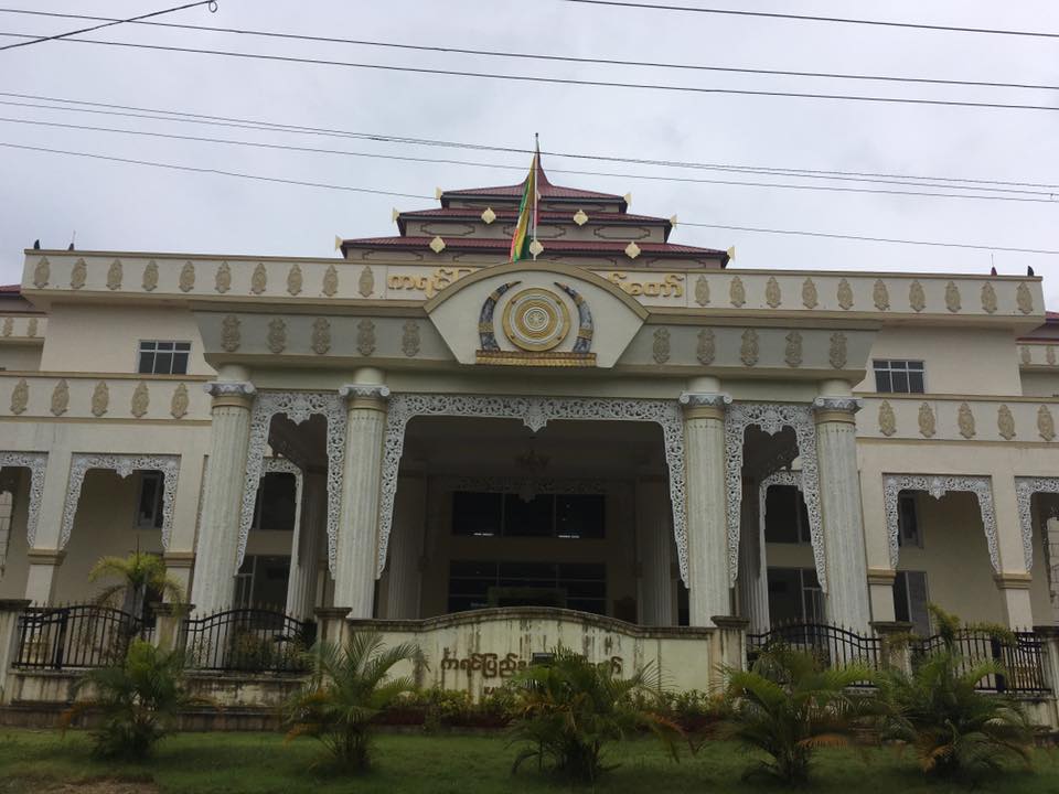 ကရင္ျပည္နယ္လႊတ္ေတာ္ အေရးေပၚအစည္းအေဝးက်င္းပ (ဓာတ္ပံု)