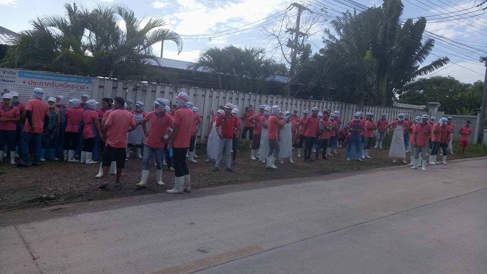 ထိုင္းေရာက္  ျမန္မာလုပ္သား ၁၅၀ ေက်ာ္ ဆႏၵျပ၍ အလုပ္သမားအခြင့္အေရးမ်ား ျပန္လည္ရရွိ