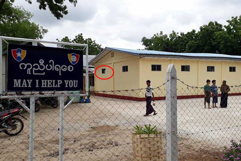 အခ်ဳပ္ခန္းေဖာက္ေျပးသူတဦးကို ျပန္လည္ဖမ္းမိ