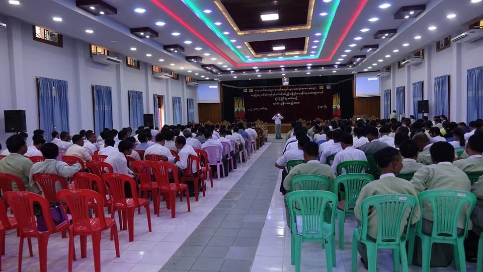 ေက်းလက္ေဒသမာ်းတြင္ သန္႔ရွင္းသည့္ေရရရွိေရးေဆြးေႏြး