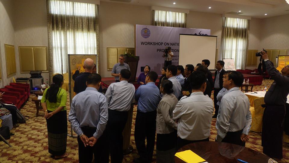 အမ်ဳိးသားစားသံုးသူ အကာအကြယ္ေပးေရး စီမံကိန္းေရးဆြဲရန္ ေဆာင္ရြက္ေန