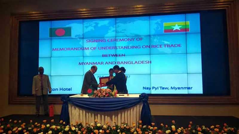 ဘဂၤလားေဒ့ရွ္ကုိ ဆန္တန္ခ်ိန္ ၁ သန္း တင္ပုိ႔မည္
