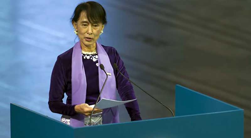 ေဒၚေအာင္ဆန္းစုၾကည္၏ ၿငိမ္းခ်မ္းေရးႏုိဘယ္လ္ဆု ျပန္သိမ္းရန္ မျဖစ္ႏုိင္ဟု ဆုေပးေရးအဖြဲ႔ေျပာ