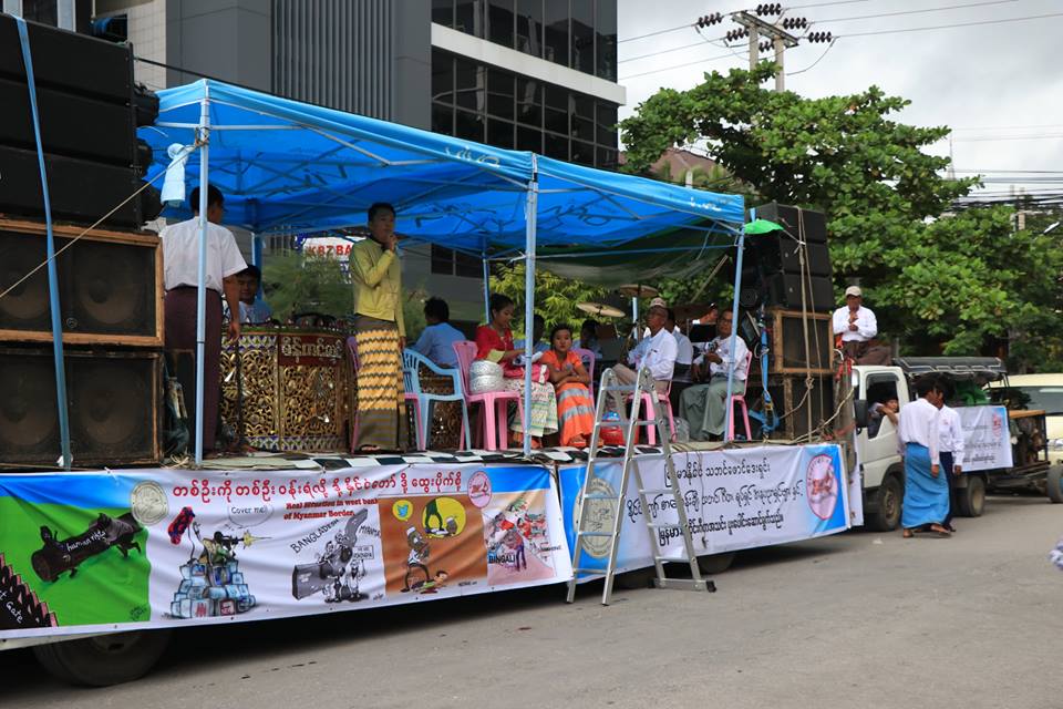 ထြက္ေျပးတိမ္းေရွာင္ေနသူမ်ားကုိ ကူညီရန္ မႏၱေလးတြင္ လွည့္လည္ေဖ်ာ္ေျဖ အလႉခံ