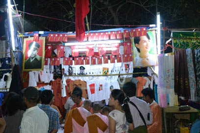 မနၱေလး နန္းတြင္းမွာ ဗိုလ္ခ်ဳပ္ပံု ခြာခိုင္း