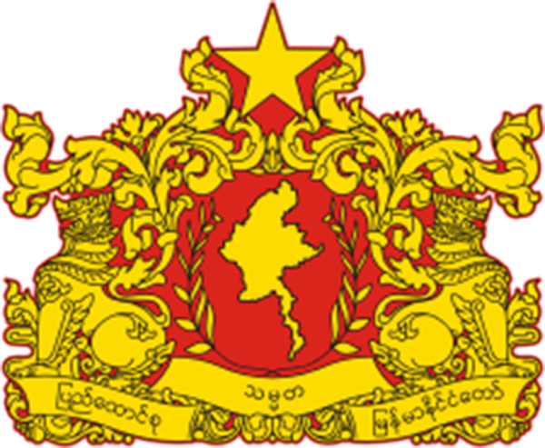 ရခိုင္ျပည္နယ္ဆိုင္ရာအၾကံျပဳခ်က္မ်ား အေကာင္အထည္ေဖာ္ေရးေကာ္မတီဖြဲ႔စည္း