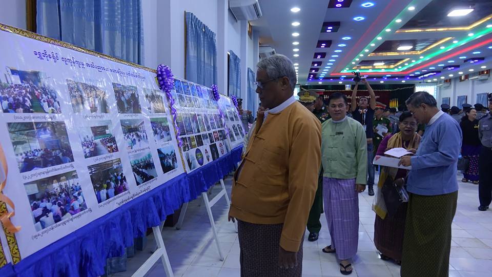 လူကုန္ကူးခံရသူ ၃၄၈ ဦးအတြက္ ေငြက်ပ္ ၇၃၃ သိန္းေက်ာ္ေထာက္ပံ့ေပးခဲ့