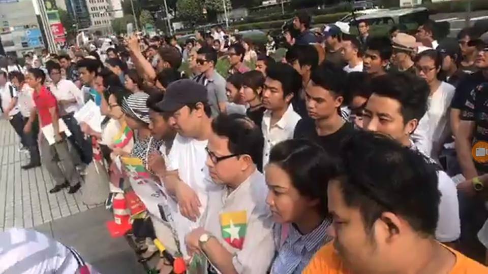 ေဒၚေအာင္ဆန္းစုၾကည္ဦးေဆာင္သည့္အစိုးရကို ေထာက္ခံေၾကာင္း ဂ်ပန္ေရာက္ျမန္မာမ်ားဆႏၵျပ