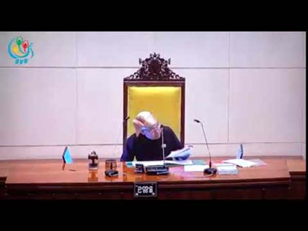 လႊတ္ေတာ္တက္ေနစဥ္ ဂ်ာနယ္ေတြသိမ္းထားရန္ လႊတ္ေတာ္အမတ္မ်ားကိုသတိေပး (႐ုပ္သံ)