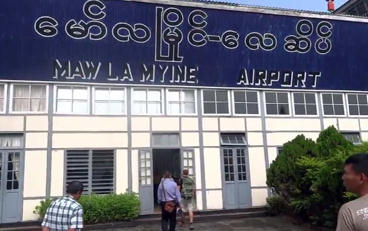 ေမာ္လၿမိဳင္ေလဆိပ္ကို အဆင္ျမႇင့္ၿပီး ပုဂၢလိကသို႔ လႊဲေျပာင္းေပးမည္