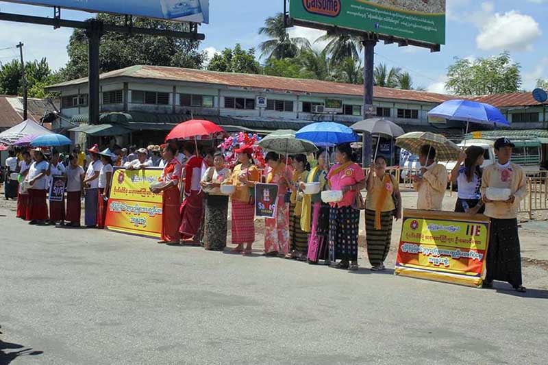 အၾကမ္းဖက္ခံရသည့္ ရခိုင္ျပည္သူမ်ားအတြက္ အလႉေငြ က်ပ္ ၂၃၀ သိန္းေက်ာ္ရရွိ