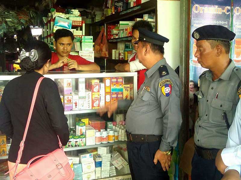 ေညာင္ေလးပင္တြင္ တရားမ၀င္ေဆး၀ါးတု ေရာင္းခ်မႈရွိမရွိ စစ္ေဆး