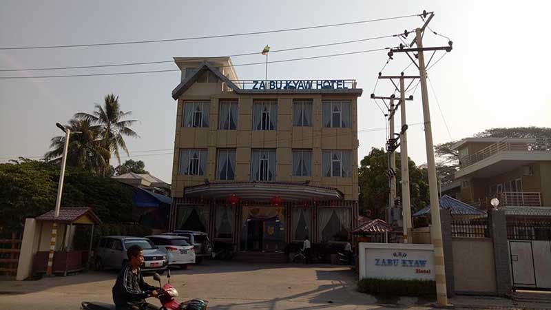 ေမာ္လၿမိဳင္ရွိ ဟိုတယ္မ်ားတြင္ သမီးရည္းစားမ်ားအား တည္းခုိခြင့္မျပဳရန္ ညႊန္ၾကား