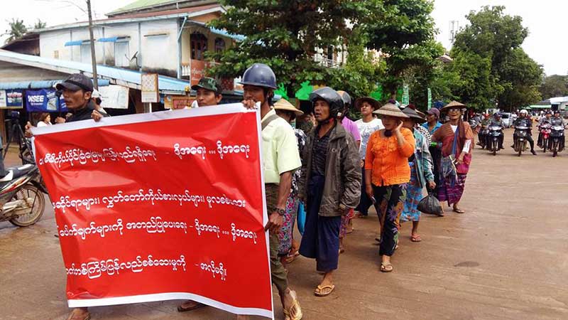 ေရႊက်င္ၿမိဳ႕နယ္ေတြ ေက်းရြာၿခံေျမ သိမ္းစည္းထားမႈ ျပန္လည္ရရွိရန္ ဆႏၵျပ