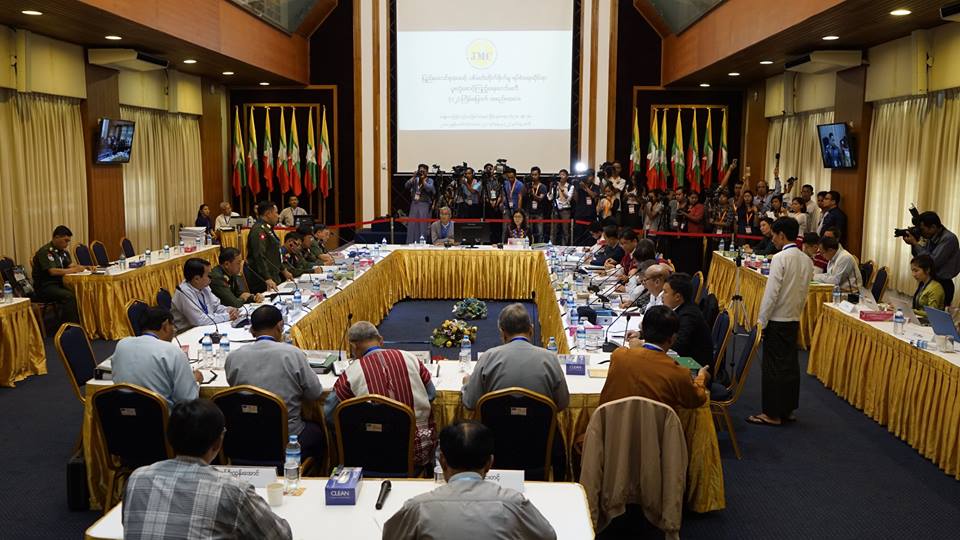 ပစ္ခတ္တိုက္ခုိက္မႈရပ္စဲေရးဆိုင္ရာ ပူးတြဲေစာင့္ၾကည့္ေရးေကာ္မတီအစည္းအေ၀းက်င္းပ