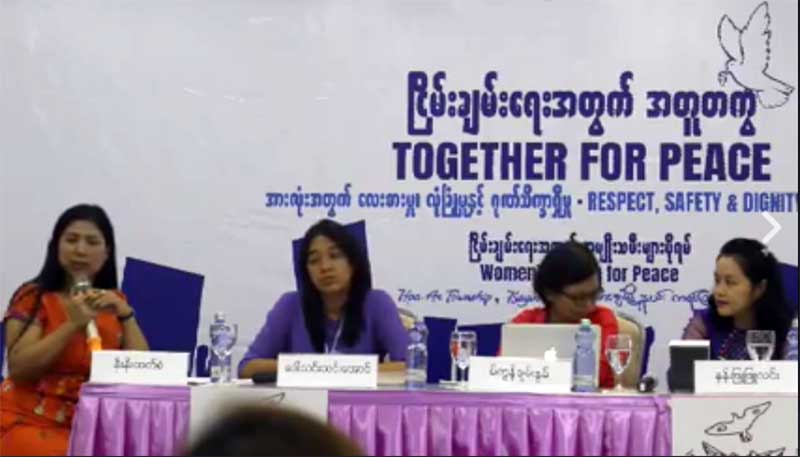 ၿငိမ္းခ်မ္းေရးျဖစ္စဥ္တြင္ အမ်ဳိးသမီးမ်ား ပိုမိုပါဝင္သင့္